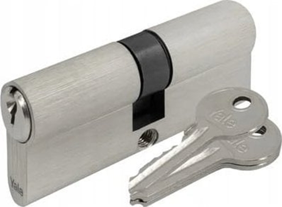 Изображение LOB Wkadka do zamka bbenkowa satynowa 30/40 mm + 3 klucze