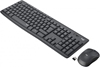 Picture of Logitech MK295 Silent Wireless Combo