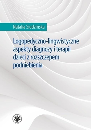 Изображение Logopedyczno-lingwistyczne aspekty diagnozy...