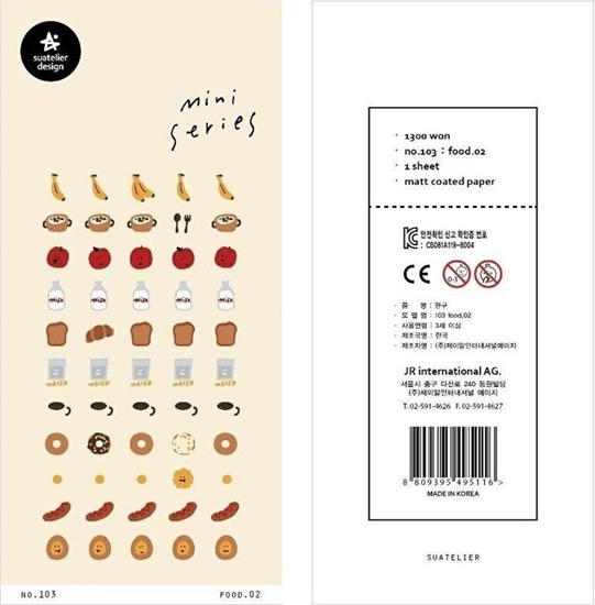 Picture of LT Naklejki Mini Jedzenie #2