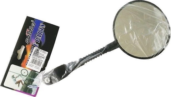 Picture of Lusterko rowerowe 20x8,5cm