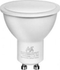 Изображение Maclean arówka LED GU10 5W Maclean Energy MCE435 NW neutralna biaa 4000K, 220-240V~, 50/60Hz, 400 lumenów