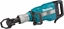 Изображение Atskaldāmurs Makita HM1502; 48 J; 28,6 mm seškanšu