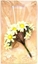 Picture of Margerytki materiaowe kremowe 2cm 12szt