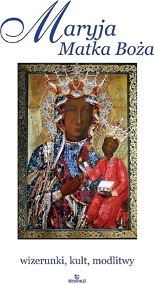 Изображение Maryja Matka Boa