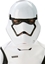 Picture of Maska Stormtrooper