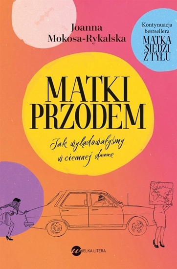 Изображение Matki przodem. Jak wyldowaymy w ciemnej d***e