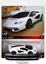 Изображение Mattel PROMO HOT WHEELS Lamborghini Countach 1:43 HMD49
