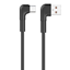 Изображение Maxlife MXUC-09 angle cable USB - USB-C 1,0 m 3A b