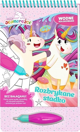 Picture of Media Service Zawada Moje Jednoroce. Wodne kolorowanie cz. 2