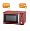 Изображение Melissa mikroviu krsns  700W  20L  sarkana 16330109 16330109 (5707160009571)