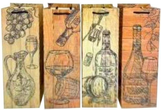 Picture of Merk-Pol Torba prezentowa mix