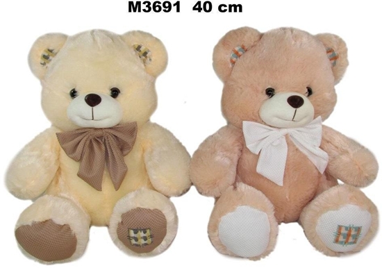 Picture of Mi 40cm MIX