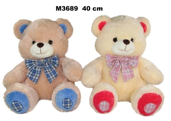 Picture of Mi 40cm MIX