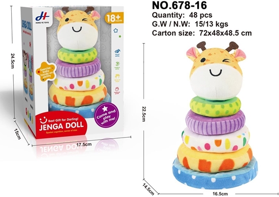 Изображение Mikka Piramida dla Najmodszych yrafa EDUKAMP