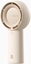 Picture of Mini dmuchawa Jisulife Handheld Fan Life5 Plus 4000 mAh przenony wiatraczek wentylator USB - beowy