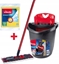 Изображение Mop Vileda Ultramax BOX z wiadrem
