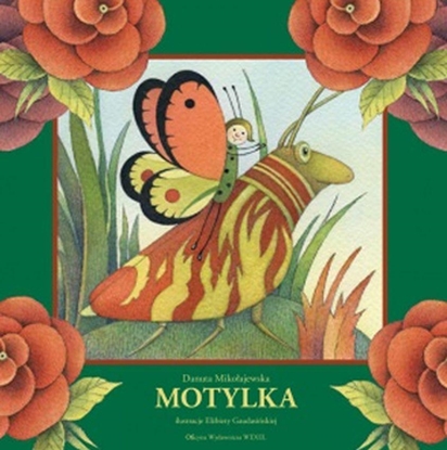Picture of MOTYLKA