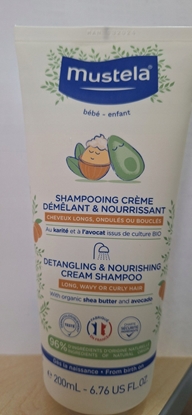 Изображение MUSTELA_Bebe odywczy szampon ulatwiajcy rozczesywanie 200ml