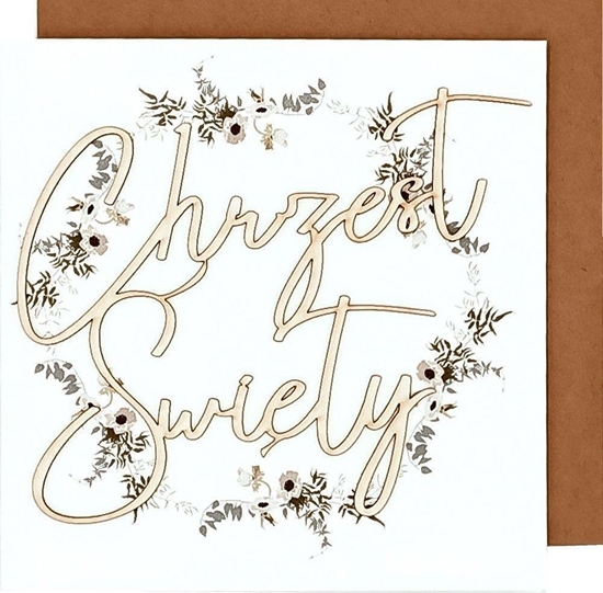 Picture of Naem Kartka Chrzest wity