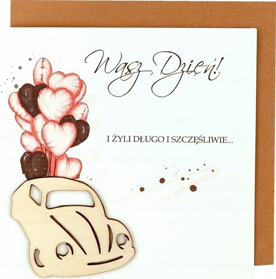 Изображение Naem Kartka lubna