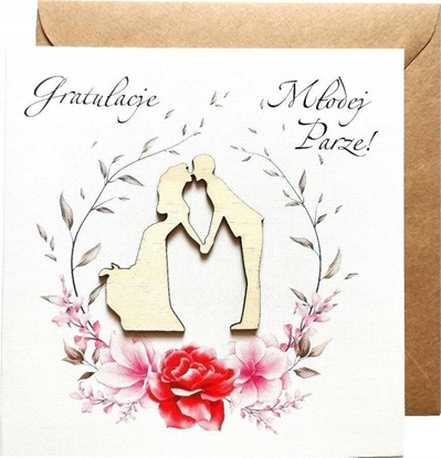 Picture of Naem Kartka lubna