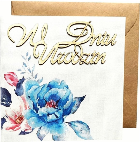 Picture of Naem Kartka urodzinowa