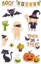 Изображение Naklejki puffy Halloween 15szt