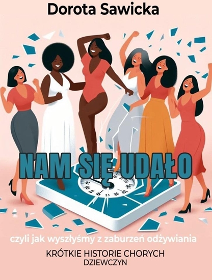 Изображение Nam si udao EDUKAMP