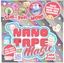 Изображение Nano Tape Magic Classic Cute Food