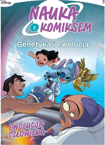 Изображение Nauka z komiksem T.3 Genetyka i ewolucja