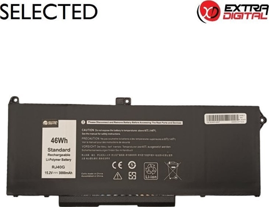 Изображение Neiojamo kompiuterio baterija DELL RJ40G, 3000mAh, Extra Digital Selected