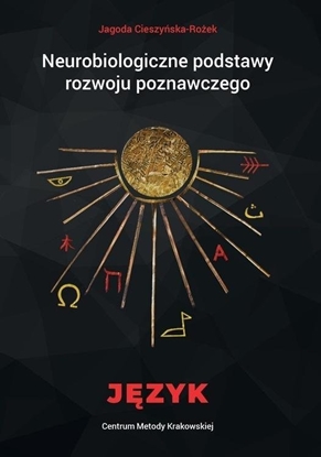 Picture of Neurobiologiczne pods. rozwoju poznawczego. Jzyk