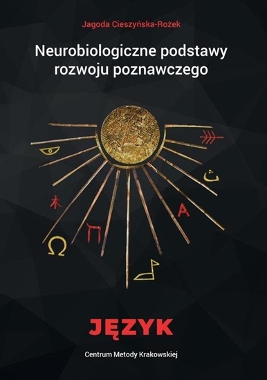 Изображение Neurobiologiczne pods. rozwoju poznawczego. Jzyk