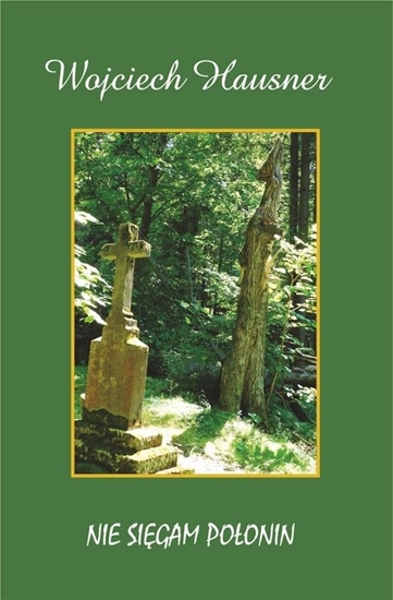 Изображение Nie sigam Poonin EDUKAMP