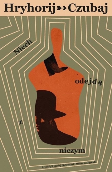 Изображение Niech odejd z niczym EDUKAMP