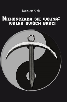 Изображение Niekoczca si wojna: walka dwóch braci EDUKAMP