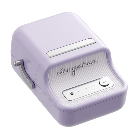 Picture of Drukarka etykiet Niimbot B21 Pro Portable Label Printer (purple)