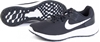 Picture of Nike Buty mskie NIKE REVOLUTION 4 RUNNING SHOE (EU) 42.5