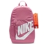 Изображение Nike Elementa Shoebox Mugursoma HJ4186-646