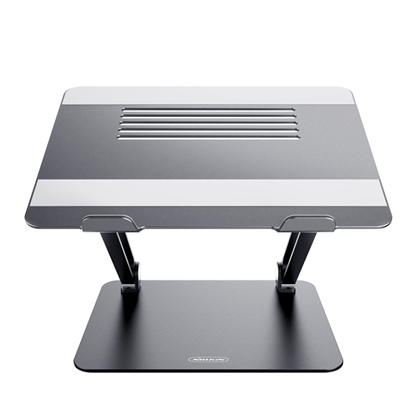 Attēls no Nillkin ProDesk Adjustable Laptop Stand