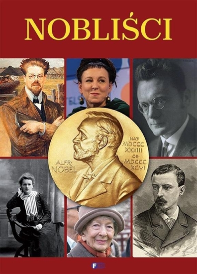 Изображение Noblici EDUKAMP