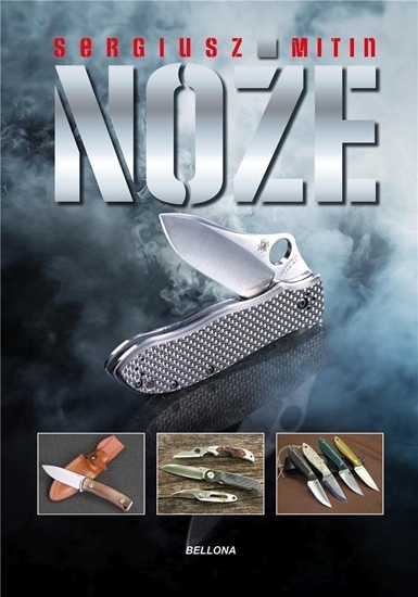 Изображение Noe