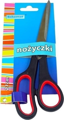 Изображение Noyczki 21cm