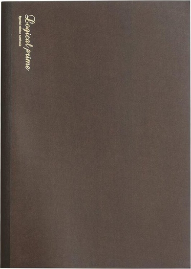 Picture of Notatnik A4 12x15cm Logical Prime PT brzowy