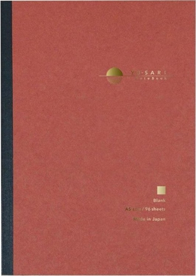 Picture of Notatnik A5 czyste biae strony Yu-Sari czerwony