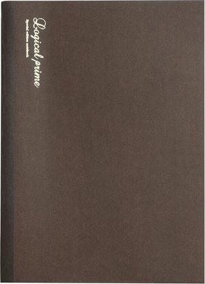 Picture of Notatnik B5 12x15cm Logical Prime PT brzowy