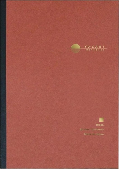 Picture of Notatnik B5 czyste biae strony Yu-Sari czerwony