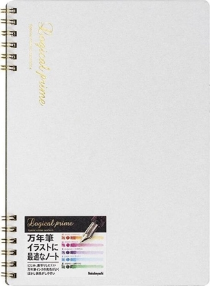 Picture of Notatnik B5 czyste kartki Logical Prime W biay