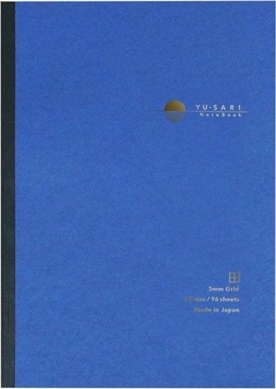 Picture of Notatnik B5 kratka Yu-Sari 5mm niebieski